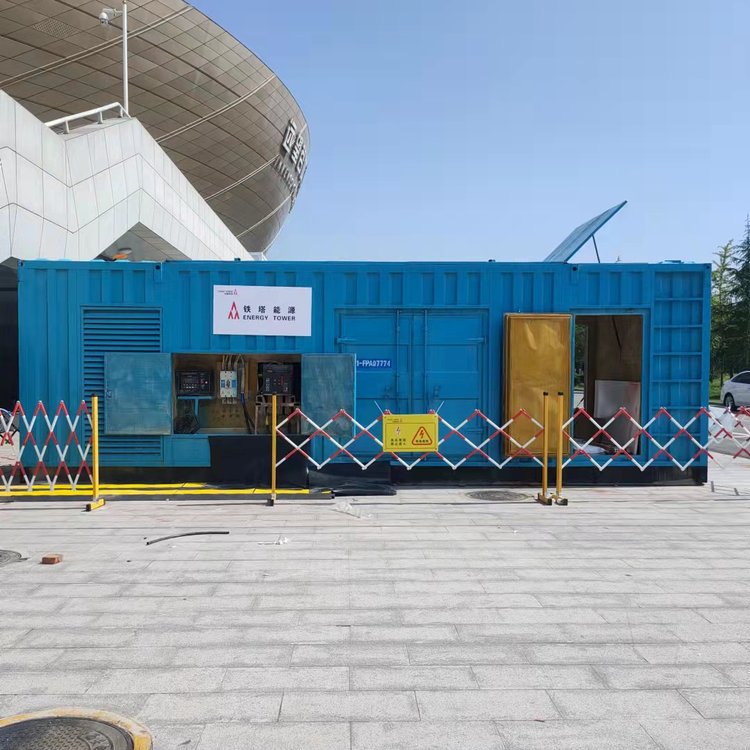 德格介绍一下发电机组维修保养的具体操作流程